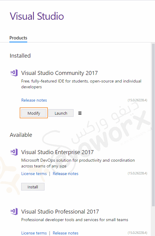 Modify Visual Studio 2017