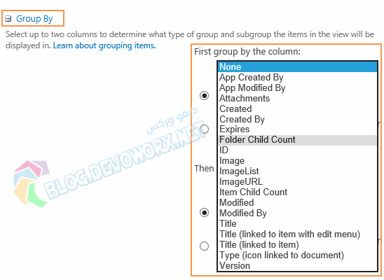 No "Group By" Content Type In List View