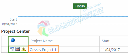 Project Center in Project Server 2013