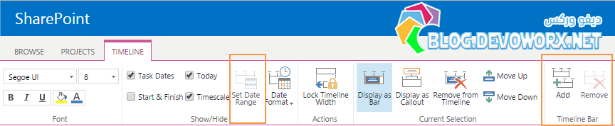 Timeline tool bar Option in Project Server 2016