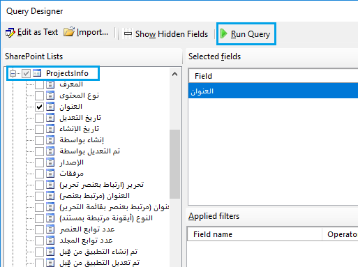 Get SharePoint List in SSRS