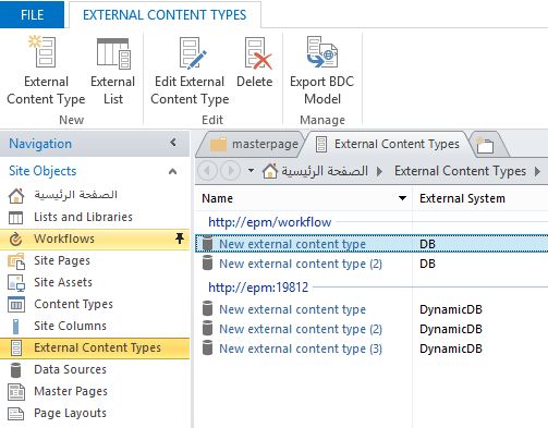 Create an external content type via SharePoint Designer In SharePoint