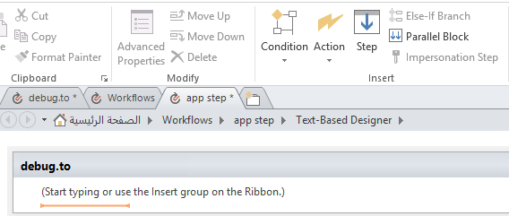 SharePoint Workflow Suspended with Unauthorized 401