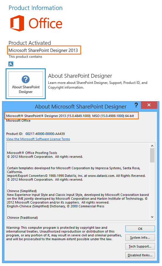 SharePoint Designer 2013 build number and version number