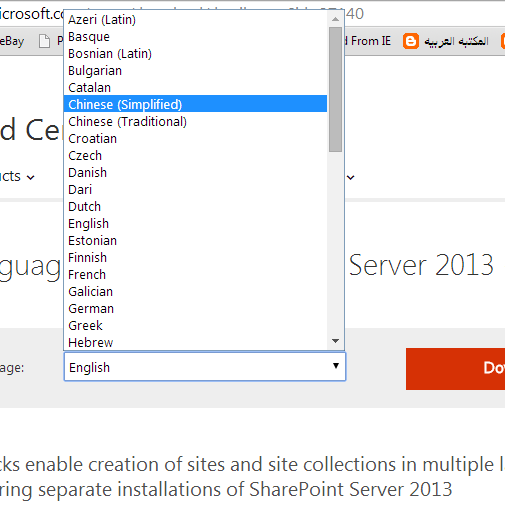 Download Arabic Language Pack for SharePoint Server 2013