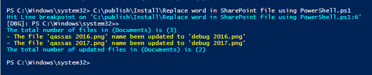 SharePoint file name replacement using PowerShell - output