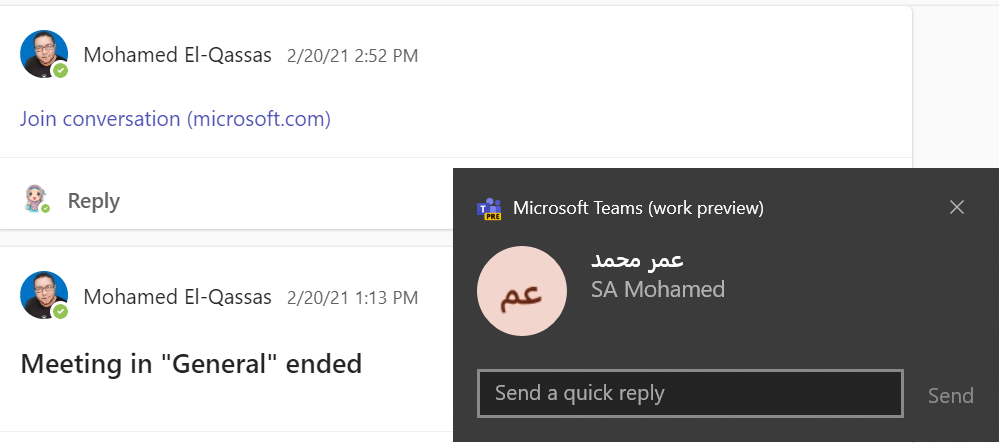 message notification in new teams