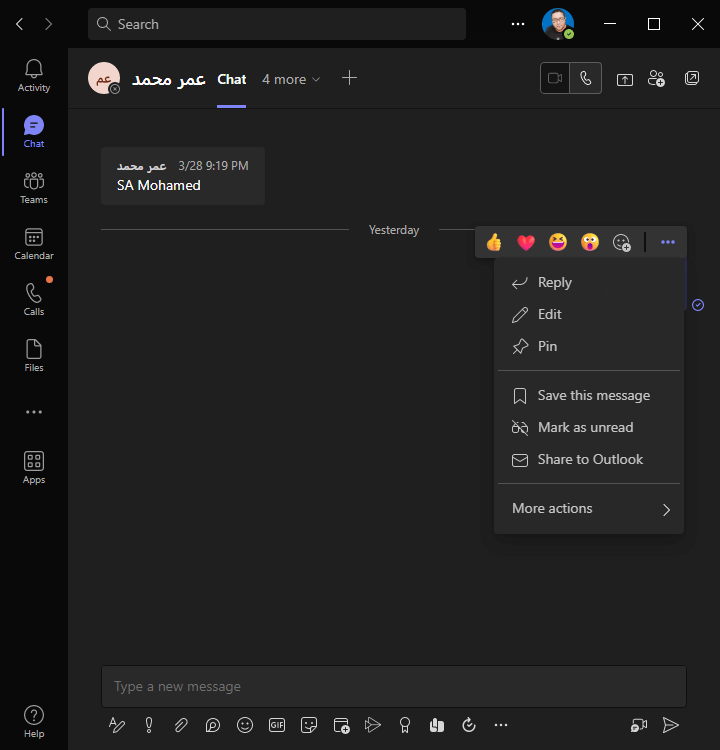 Delete Message is not Available in Chat in Microsoft Teams Chat